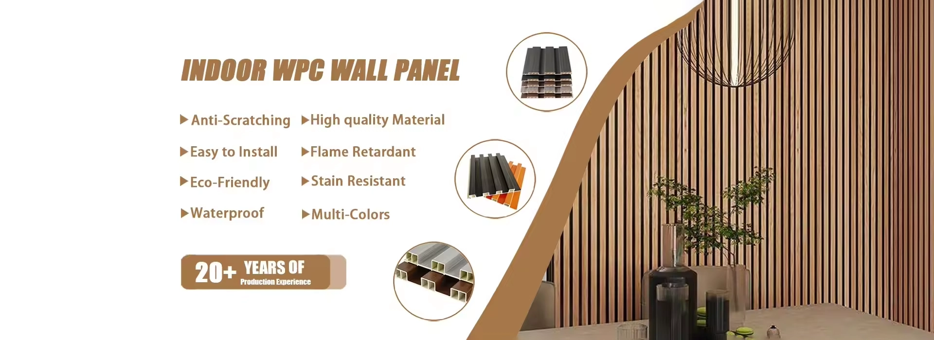 Pannello a parete WPC in Cina indoor